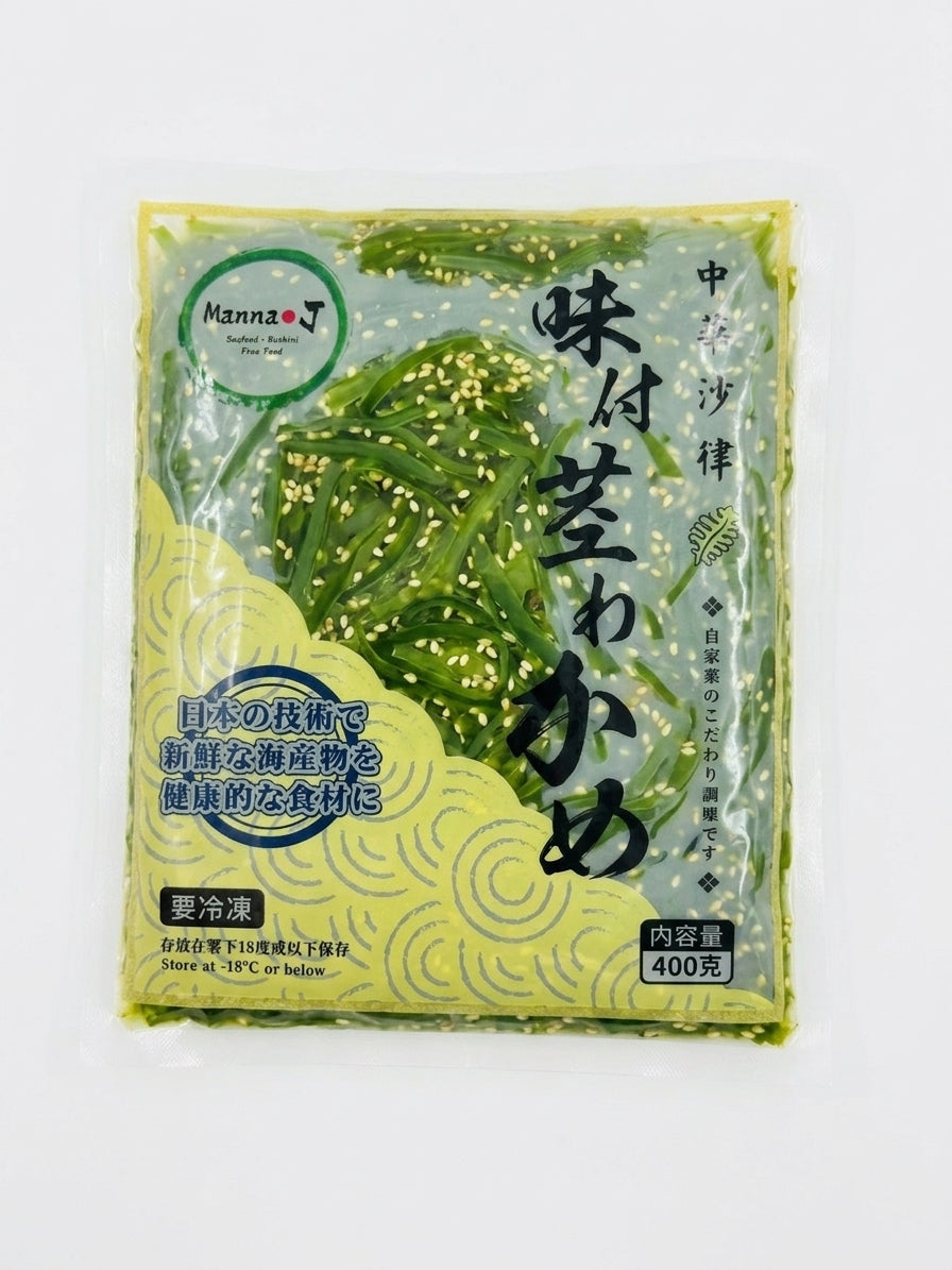 中華沙律（400g）