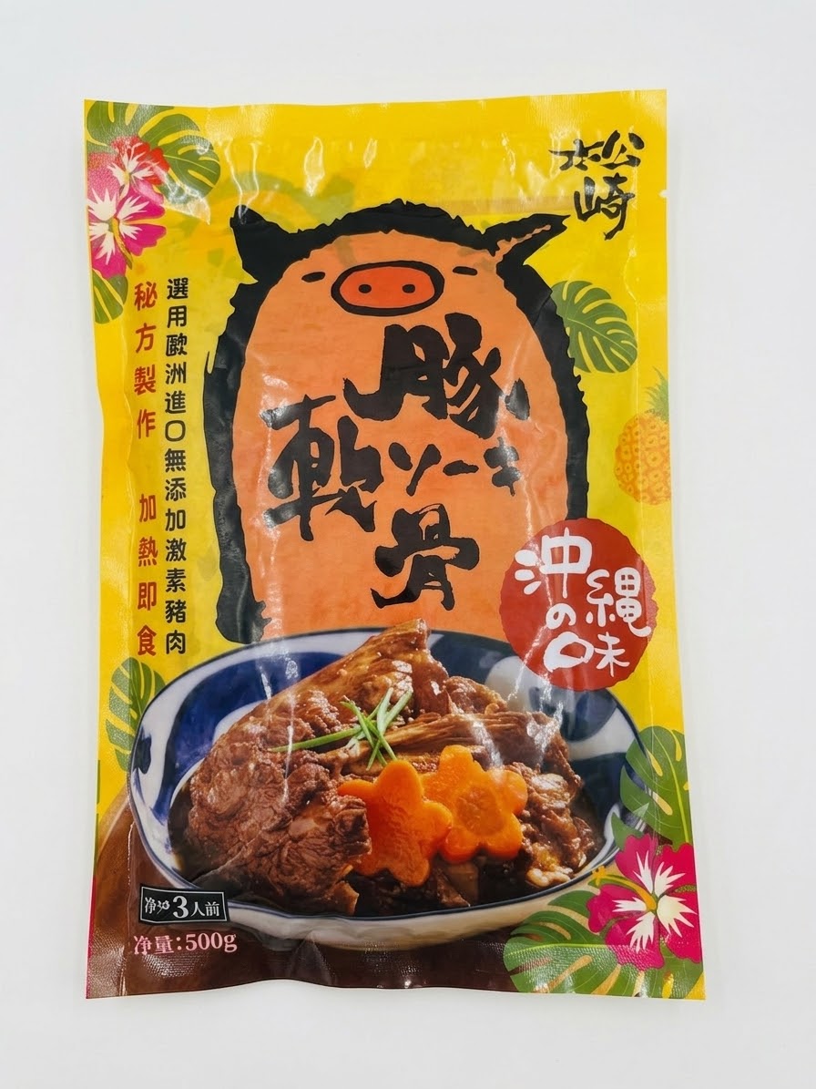 日式豚軟骨（加熱即食）