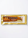 日式蒲燒鰻魚（大）