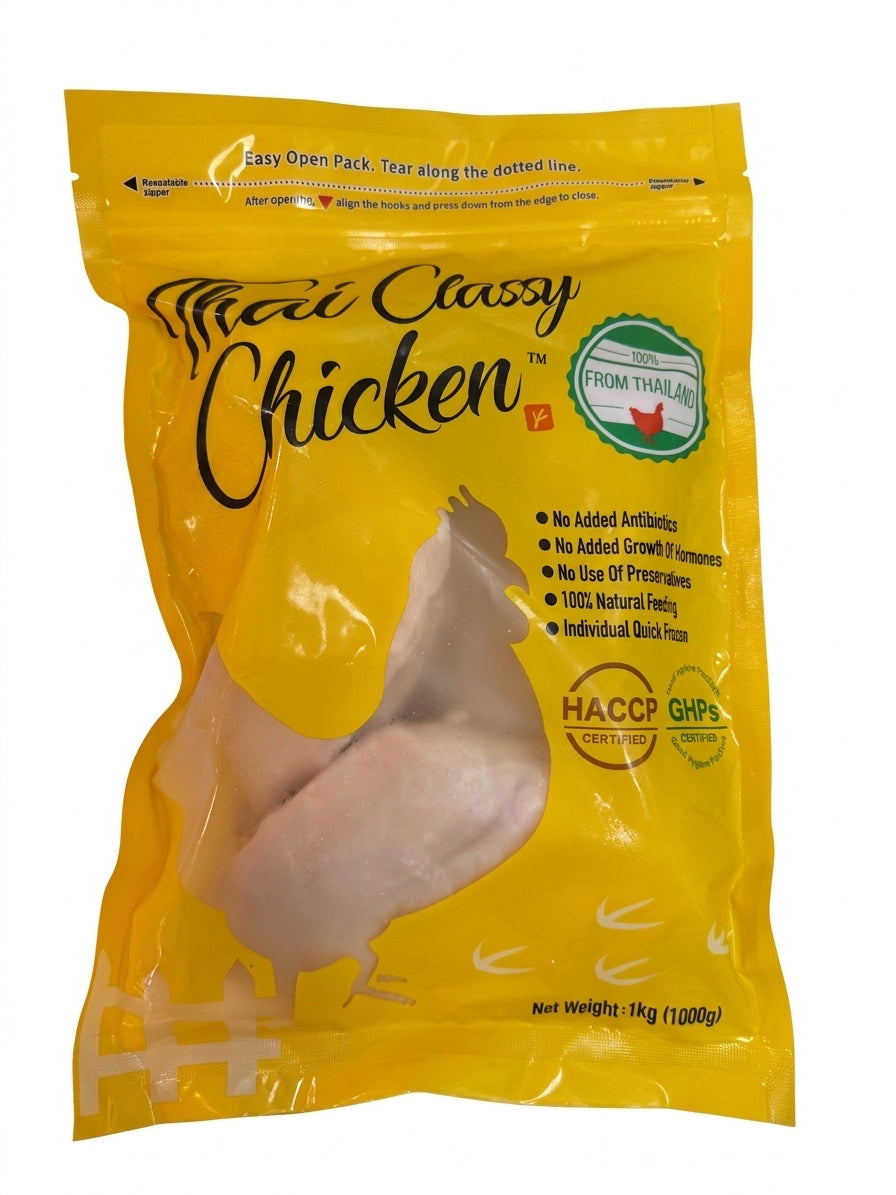 泰皇無激素去皮雞胸（1kg）
