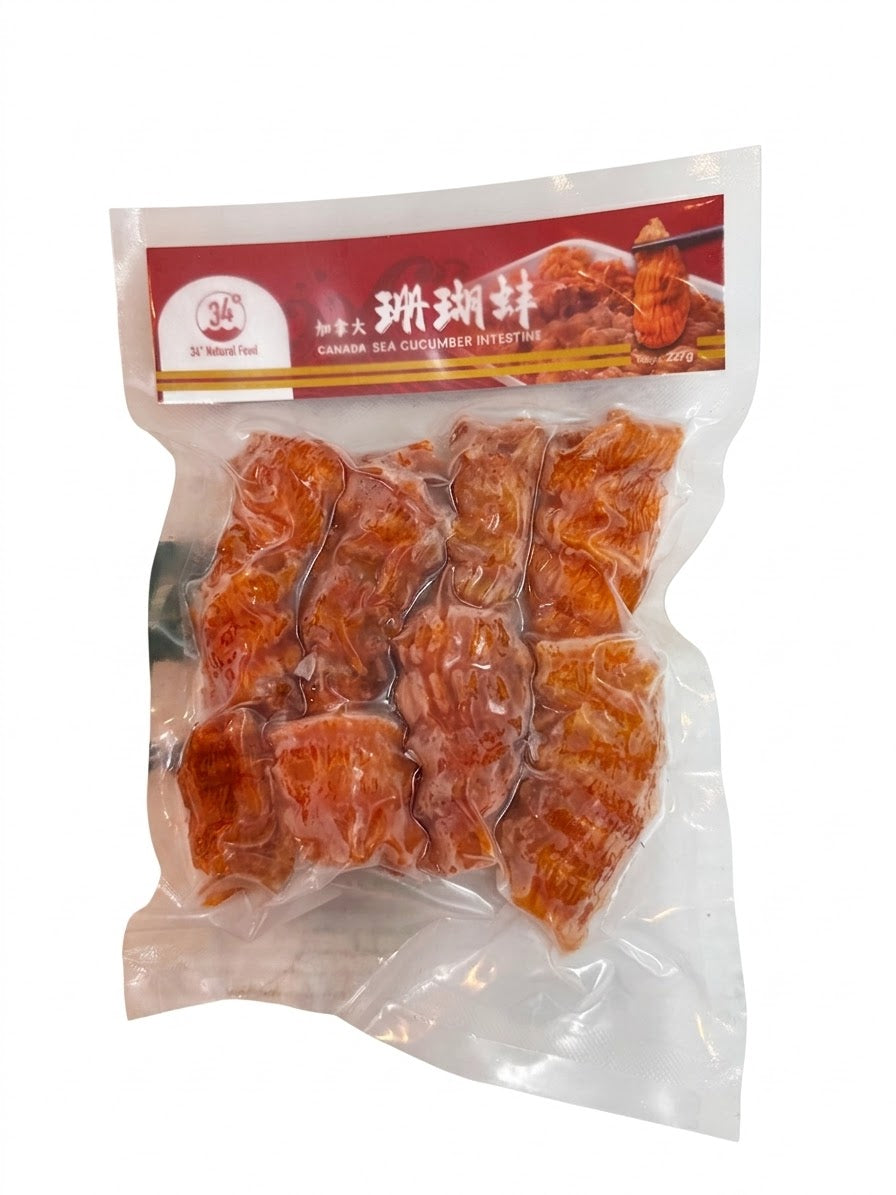 加拿大珊瑚蚌