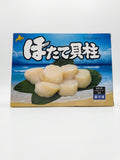 特大盒裝帶子